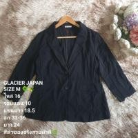 ราคา เสื้อสูท CLACIER JAPAN (43179124821)