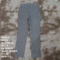 ราคา กางเกงสกินนี่ UNIQLO (57902286227)