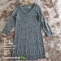 ราคา เดรสกันหนาว GU (51806736770)