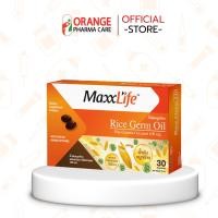 ราคา แม็กซ์ไลฟ์ น้ำมันจมูกข้าว MaxxLife Rice Germ Oil (49207257391)