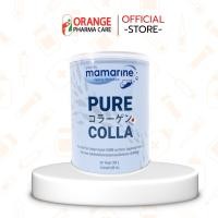 ราคา Mamarine PURE COLLA 100g มามารีน เพียว คอลล่า คอลลาเจนบริสุทธิ์ (45157024280)