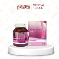 ราคา แคลเซียม แคล มัลติพลัส บำรุงกระดูก บำรุงข้อต่อ Calcium Cal Multiplus 60 เม็ด (45407273821)
