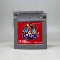 ราคา Pokemon Red GB ตลับเกมบอยแท้ Gameboy Original Cartridge Japan Japanese ใช้งานปกติ (27923886082)