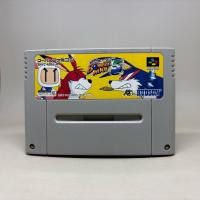 ราคา Super Bomber Man 5 SFC ตลับเกมส์แท้ Nintendo Super Famicom Original Japan Japanese สินค้าแท้ มือสอง ใช้งานปกติ (43628815497)