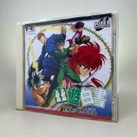 ราคา Yu Yu Hakusho Yami Shoubu Ankoku Bujutsukai PCE CD PC Engine Super CD ROM2 Original Japan Japanese (58102466999)