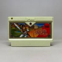 ราคา Mashou Deadly Towers FC ตลับเกมส์แท้ Nintendo Famicom Original Japan Japanese ตลับเกมส์แท้ มือสอง ใช้งานปกติ (56653038504)