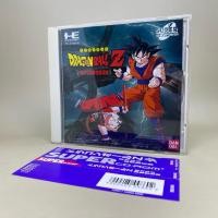 ราคา Spine Dragon Ball Z The Legend of Great Son Goku PCE CD PC Engine Super CD ROM2 Original Japan Japanese (56152416320)