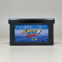 ราคา Bomberman Jetters Game Collection GBA Game Boy Advance Original Japan Japanese ตลับแท้ ใช้งานปกติ (56053219296)