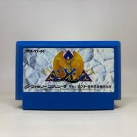 ราคา YS Ancient Ys Vanished FC ตลับเกมส์แท้ Nintendo Famicom Original Japan Japanese ตลับมือสอง ใช้งานปกติ (55057442001)