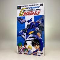ราคา Shinseiki GPX Cyber Formula SFC w Box เกมส์แท้ Nintendo Super Famicom Original Japan Japanese ใช้งานปกติ (54900929863)