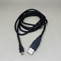 ราคา PS4 สายแท้ยาว 2 เมตร เชื่อมต่อและชาร์จ จอย PlayStation 4 Micro USB Cable Original SONY PlayStation 4 ใช้งานปกติ (54605709573)