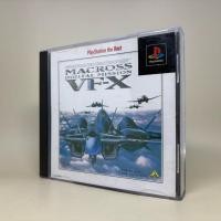ราคา Macross Digital Mission VF X the Best PS1 PlayStation Original CD Game Japan Japanese สินค้าแท้ ใช้งานปกติ (54153401274)