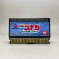 ราคา Detective Conan Nishi Meitantei Saidai Kiki WS ตลับเกมเปล่า WonderSwan Original Japan Japanese ใช้งานปกติ (53750521198)