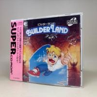 ราคา Spine Builder Land PCE CD PC Engine Super CD ROM2 Original Japan Japanese สินค้าแท้ ใช้งานปกติ (53303402165)