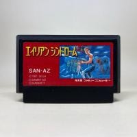 ราคา Alien Syndrome FC ตลับเกมส์แท้ Nintendo Famicom Original Japan Japanese ตลับเกมส์มือสอง ใช้งานปกติ (53303024778)