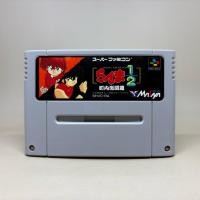 ราคา Ranma ½ Chounai Gekitsu Hen SFC ตลับเกมส์แท้ Nintendo Super Famicom Original Japan Japanese สินค้าแท้ ใช้งานปกติ (51657823999)