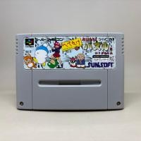 ราคา Hebereke no Oishii Puzzle SFC ตลับเกมส์แท้ Nintendo Super Famicom Original Japan Japanese สินค้าแท้ ใช้งานปกติ (51057681876)