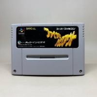 ราคา Final Knock Out SFC ตลับเกมส์ Nintendo Super Famicom Original Japan Japanese สินค้าแท้ มือสอง ใช้งานปกติ (50803181003)