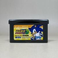 ราคา Sonic Advance 3 GBA Game Boy Advance Original Japan Japanese ตลับแท้เกมบอยแอดวานซ์ ใช้งานปกติ (50603644537)
