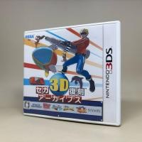 ราคา Rare JP SEGA 3D Reprinted Archives 3DS Nintendo 3DS I Original Japan Japanese สินค้าแท้ มือสอง ใช้งานปกติ (50158100162)