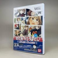 ราคา JP Nodame Cantabile Dream Orchestra Wii Nintendo Wii Original Japan Japanese สินค้าแท้ มือสอง ใช้งานปกติ (50155739634)