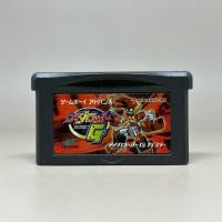ราคา Medarot G Kabuto Version GBA Game Boy Advance Original Japan Japanese ตลับแท้เกมบอยแอดวานซ์ ใช้งานปกติ (50153219412)