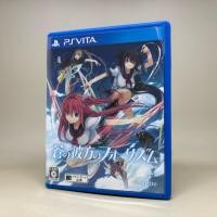 ราคา Aokana Four Rhythm Across the Blue PS Vita PlayStation Vita Original Game Zone 2 Japan Japanese ใช้งานปกติ (49007868273)