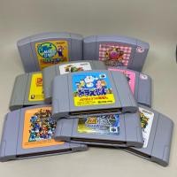 ราคา N64 ตลับเปล่า Nintendo 64 แท้ราคาถูก เน้นเล่น ตลับสภาพกลาง ไม่สวย Original Japanese ใช้งานปกติ (48951919150)