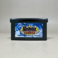 ราคา Kirby and the Amazing Mirror GBA Nintendo Game Boy Advance Original Japan Japanese ตลับแท้ ใช้งานปกติ (48854090746)