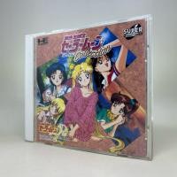 ราคา Pretty Guardian Sailor Moon Collection PCE CD PC Engine Super CD ROM2 Original Japan Japanese ใช้งานปกติ (48552491719)