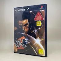 ราคา Kengo 2 Master of Bushido PS2 PlayStation 2 NTSC Japan Japanese สินค้าแท้ มือสอง ใช้งานปกติ (47900353060)