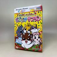 ราคา Dokodemo Hamster 3 WSC BANDAI WonderSwan Color Original Japan Japanese ใช้งานปกติ (47853013619)