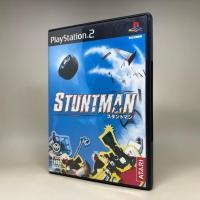 ราคา Stuntman PS2 PlayStation 2 NTSC Japan Japanese สินค้าแท้ มือสอง ใช้งานปกติ (46753251631)