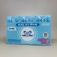 ราคา Made in Wario GBA w Box Game Boy Advance Original Japan Japanese ตลับแท้เกมบอยแอดวานซ์ ใช้งานปกติ (46505683205)