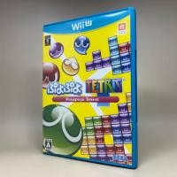 ราคา JP Puyo Puyo Tetris WiiU Nintendo Wii U Zone Japan Japanese สินค้าแท้ มือสอง ใช้งานปกติ (44853603202)