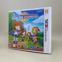 ราคา Puyo Puyo Chronicle 3DS Nintendo 3DS Original Japan Japanese สินค้าแท้ มือสอง ใช้งานปกติ (44472844075)