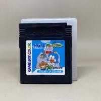 ราคา Doraemon Aruke Aruke Labyrinth Model GBC ตลับเปล่าเกมบอยคัลเลอร์แท้ GameBoy Color Original Cartridge Japanese (44057273204)