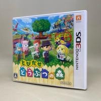 ราคา Animal Crossing New Leaf 3DS Nintendo 3DS Original Japan Japanese สินค้าแท้ มือสอง ใช้ได้ปกติ (43910810572)