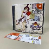 ราคา Spine Bakumatsu Roman Gekka no Kenshi Final Last Blade 2 DC SEGA Dreamcast Original CD disc Game Japan (43826100039)