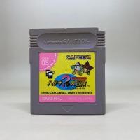 ราคา Hatena no Daibouken Great Adventure GB Gameboy Original Cartridge Japan Japanese ใช้งานปกติ (43704580977)