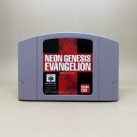 ราคา Rare Neon Genesis Evangelion EVA N64 ตลับเกมส์แท้ Nintendo N64 Original Cartridge NTSC J Japanese ใช้งานปกติ (43062064590)