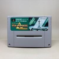 ราคา The Legend of Zelda A Link to the Past SFC ตลับเกมส์แท้ Nintendo Super Famicom Cartridge Original Japan ใช้งานปกติ (42864518787)