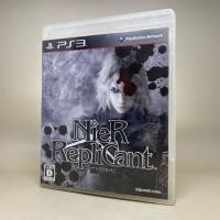 ราคา NieR Replicant PS3 PlayStation 3 Zone 2 Japan Japanese สินค้าแท้ มือสอง ใช้งานปกติ (42857561389)