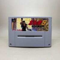 ราคา Fist of the North Star 5 Tenma Ryuuseiden RPG SFC ตลับเกมส์แท้ Nintendo Super Famicom Japan Japanese ใช้งานปกติ (42503044829)