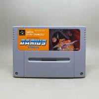 ราคา Darius Twin SFC ตลับเกมส์แท้ Nintendo Super Famicom Cartridge Original Japan Japanese ใช้งานปกติ (42114518477)