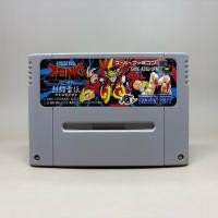 ราคา Kishin Douji Zenki Rettou Raiden SFC ตลับเกมส์ Nintendo Super Famicom Original Japan Japanese ใช้งานปกติ (41927407329)