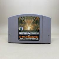 ราคา Virtual Pro Wrestling 64 N64 ตลับเกมส์แท้ Nintendo N64 Original Cartridge NTSC J Japanese ใช้งานปกติ (41260996960)