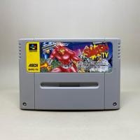 ราคา Smash TV SFC ตลับเกมส์แท้ Nintendo Super Famicom Cartridge Original Japan Japanese ใช้งานปกติ (41226751632)