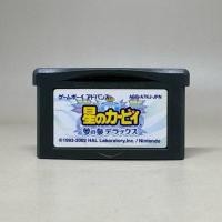 ราคา Kirby Nightmare in Dream Land GBA Nintendo Game Boy Advance Original Japan Japanese ตลับแท้ ใช้งานปกติ (40901248732)