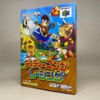 ราคา Diddy Kong Racing N64 w box ตลับเกมส์แท้ครบกล่อง Nintendo 64 Original Cartridge Japan Japanese ใช้งานปกติ (40450859870)
